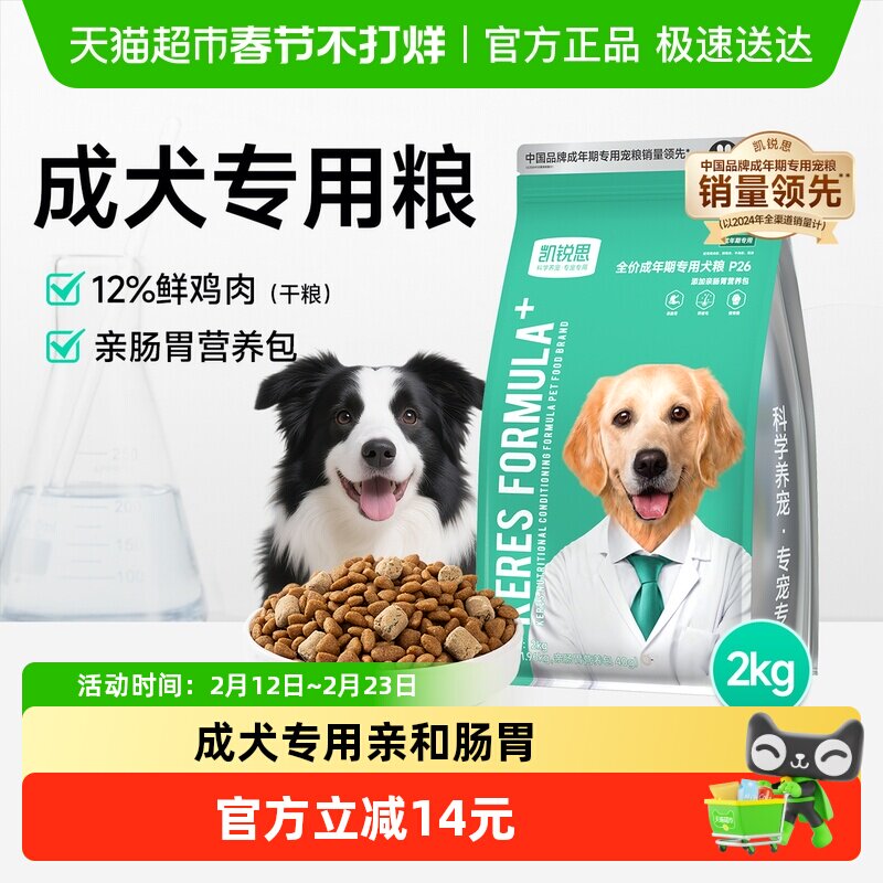 ����˼������Ȯ��̩�Ͽ»����ܽ�ë��������С��Ȯ������Ȯ��