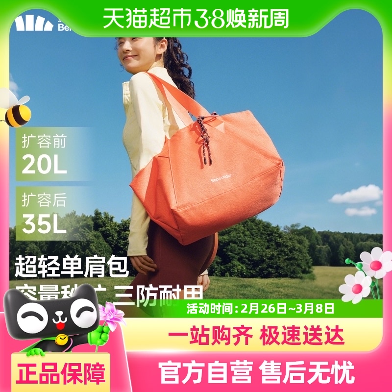 ´дǻذݵ84.55Ԫ