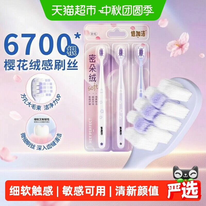 //img.alicdn.com/bao/uploaded/i4/6000000003801/O1CN01cBQn7ilVMKF1chua_!!6000000003801-0-sm.jpg
