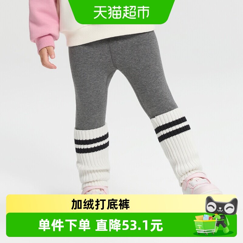 巴拉巴拉balaOne童装儿童加绒打底裤女秋冬脚口拼接袜套