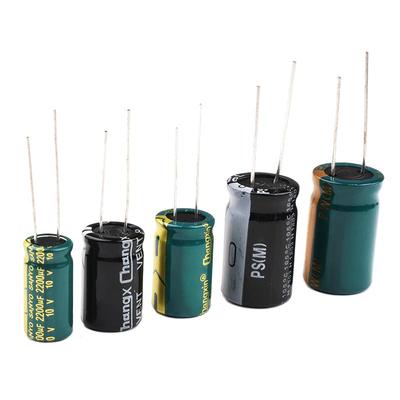 2200UF直插铝电解电容优质