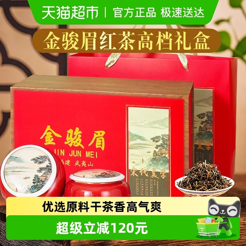 ���������ؼ���ü����Ҷ��дɹ�װ���������ͳ�����Ʒ 131.1Ԫ