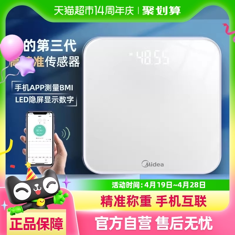 سӼø߾׼ӳƼרóؼƵӳ32.22Ԫ
