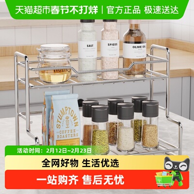 欧润哲L字型不锈钢置物架子台面整理杂物收纳架厨房调味架