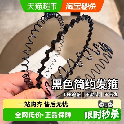 包邮3件套休闲男士不勒发箍头饰