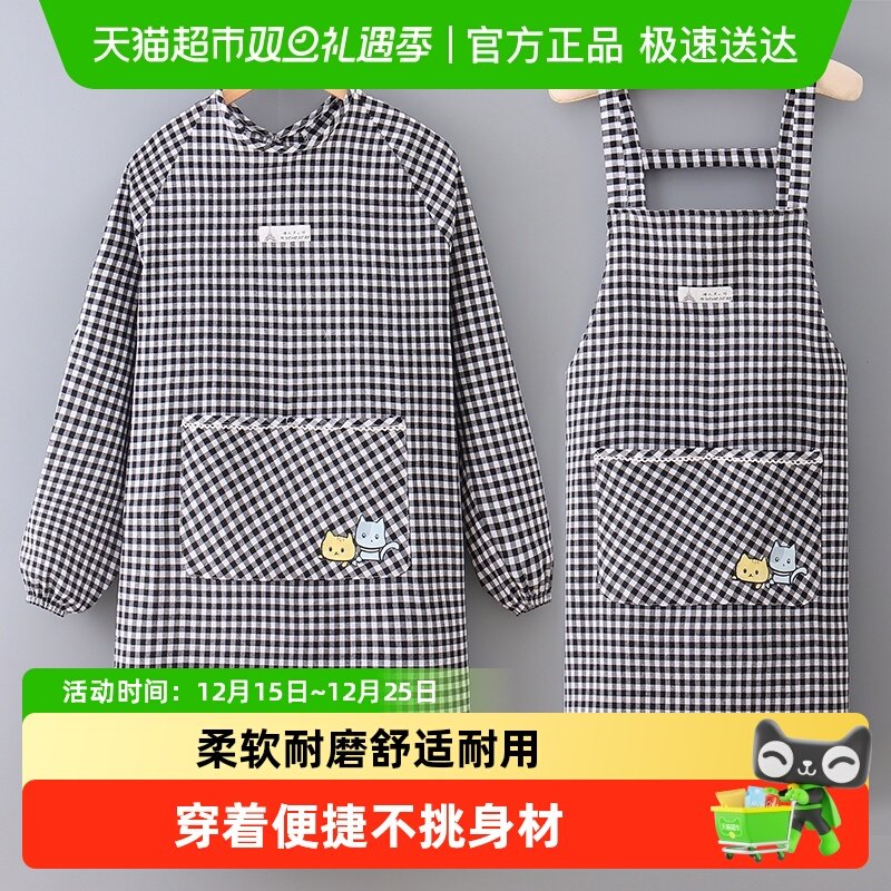 围裙厨房家用罩衣女护衣做饭秋冬