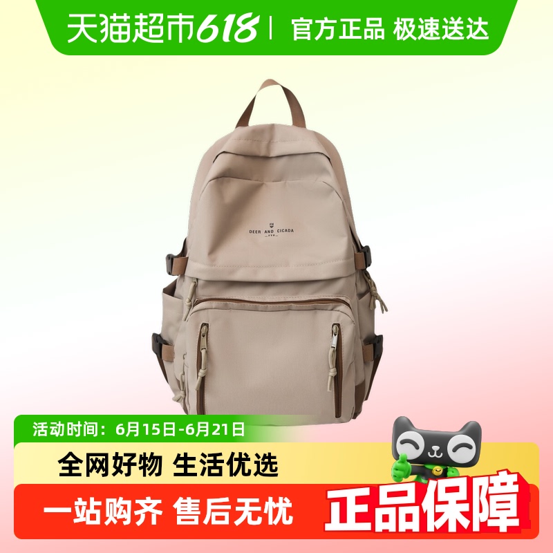 新款双肩包初高中学生书包韩版男女大容量大学生防水休闲情侣背包