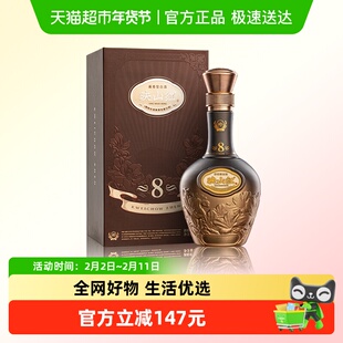 【年份酒】贵州珍酒映山红8酱香型白酒500ml*1瓶53度送礼2023年份
