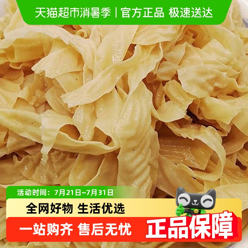 豆丝干豆皮大豆素肉豆制品
