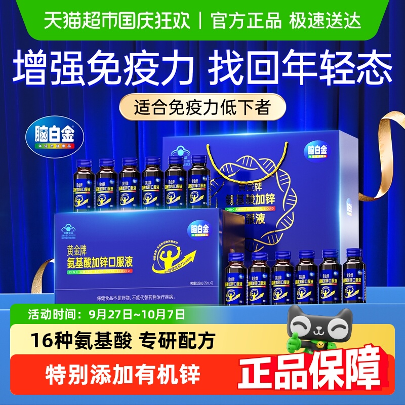 ԰׽𰱻ڷҺƷӪƷٷ콢Ʒ