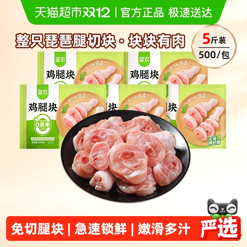 ʥũ䶳ʼȿǼⶡ˼ȿ଼ⶡͥڻ 44.9Ԫ