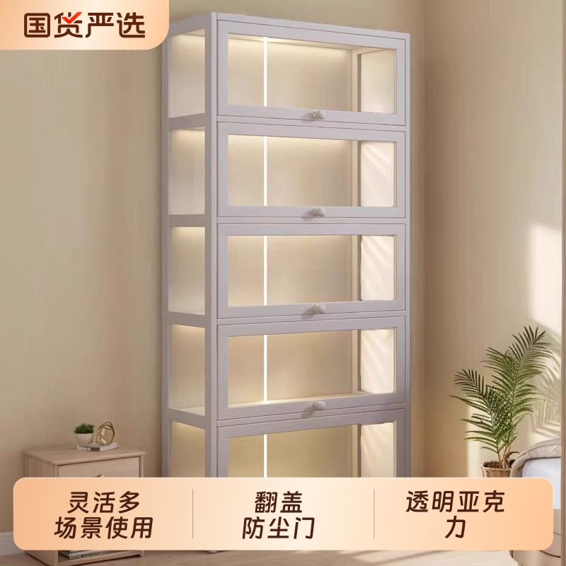 盲盒手办收纳展示柜透明亚克力