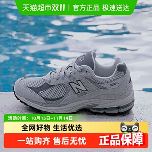 balance男女鞋 ML2002R0 NB2002系列跑步鞋 轻便老爹鞋 运动鞋 New