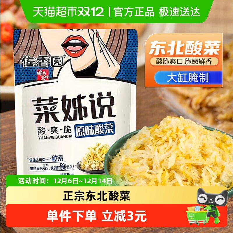 ����԰������ڶ������ũ��������ײ˽������ز��̲��·���