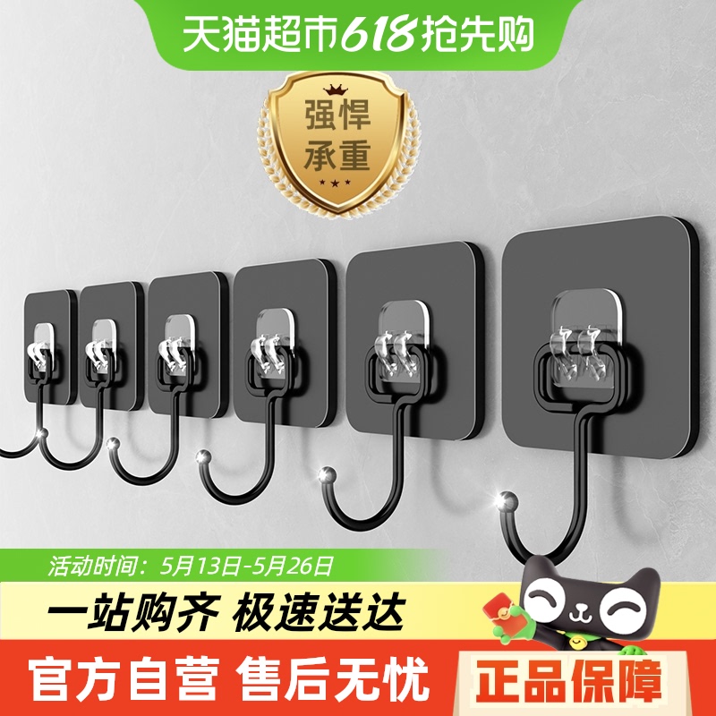׹ҹǿճǽڱڹǽ͸޺۳سճճ9.9Ԫ