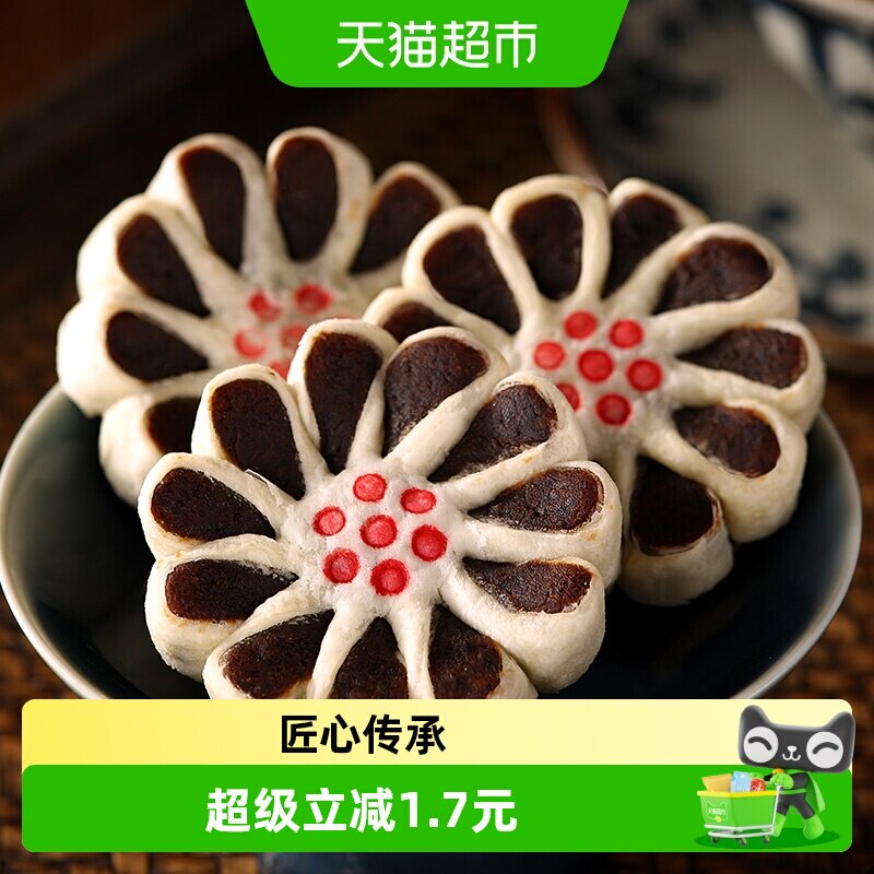 稻香村枣花酥记忆老味道210g图片