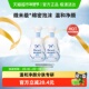Biore 氨基酸洗面奶不紧绷160ml×2瓶 款 碧柔洁面泡泡 保湿