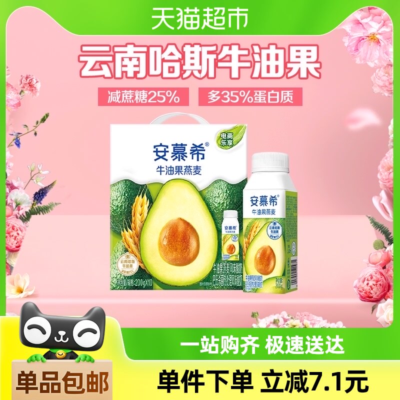 ������Ľϣţ�͹������ζ����200g*10ƿ/����������ѧ�����