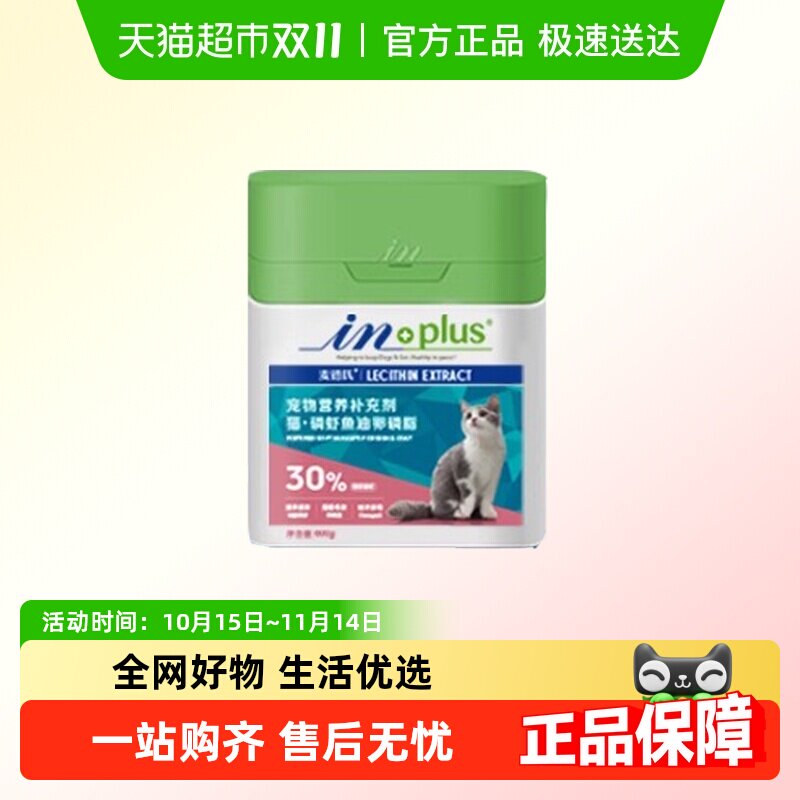 �������Ϻ��������֬����ʳƷ