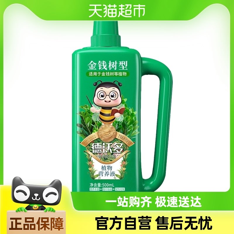 ���ֶ��Ǯ��ר��Ӫ��Һ���ڷ��Ϸ���Ҷ�ø������ͷ���ר��Ӫ����