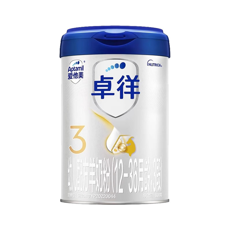 【自营】爱他美卓徉3段婴儿配方羊奶粉800g*1单罐装1-3岁官方正品