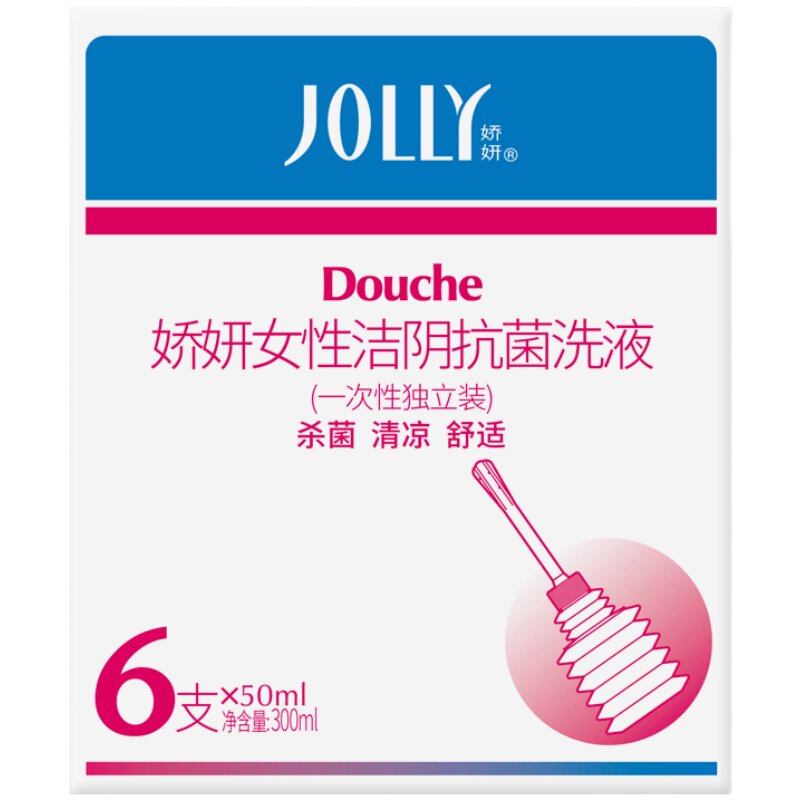 娇妍女用私处洗液洁阴抗菌独立装