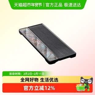 唐丰新款高端电木茶盘轻奢现代高级感木质奢石干泡台排水式办公室