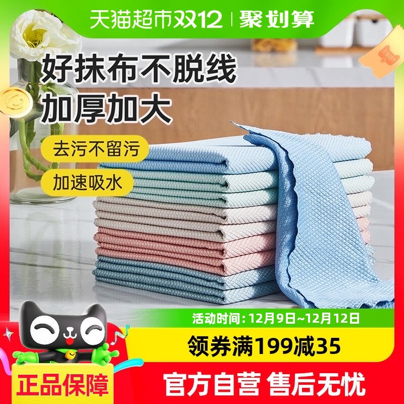 ���������Ĩ��ϴ�벼������������Ʒ���ۼ�����ˮ����ë