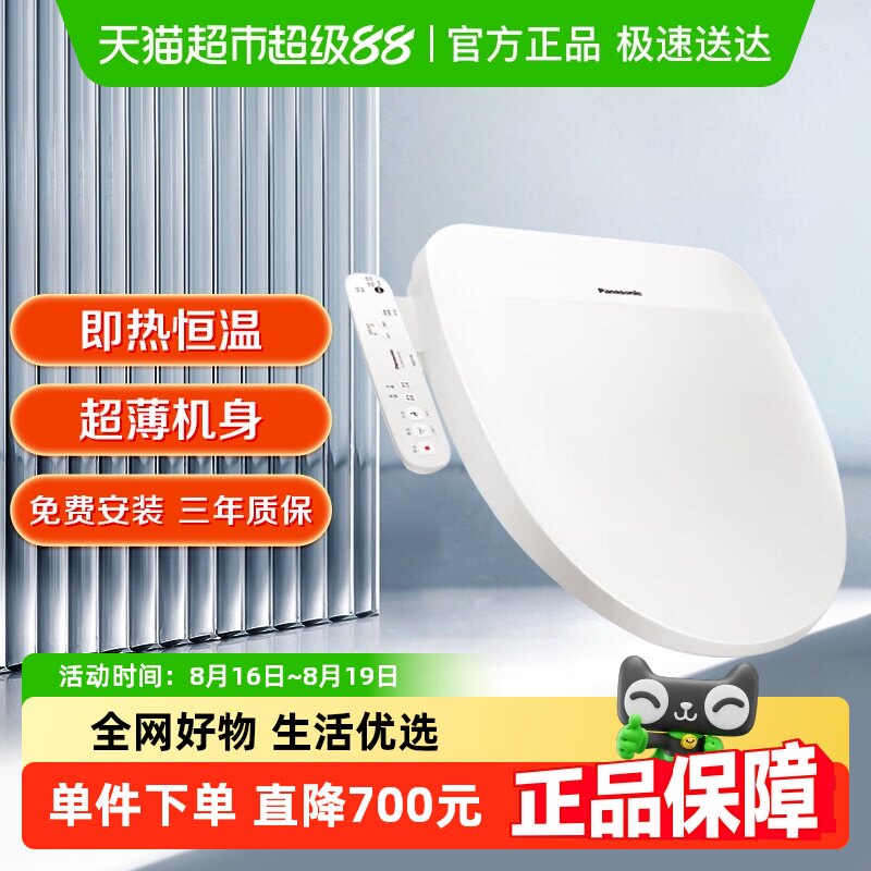 ���³�������������Ͱ�� ����Ҿ���������� ��֮��PQTK10