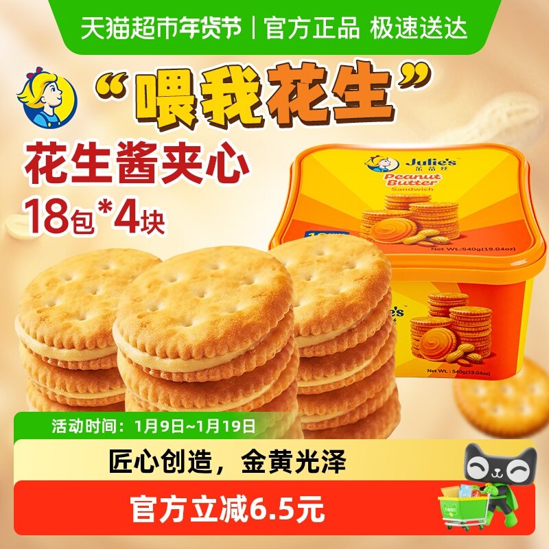 �����ڡ����˿������������ı���������ʳ��ʹ��;ۻ������ 43.3Ԫ