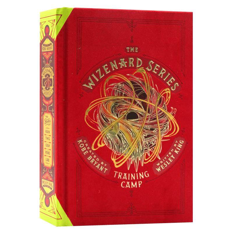 科比·布莱恩特创作体育魔幻小说 巫兹纳德系列:训练营 英文原版 Wizenard Series: Training Camp 篮球NBA Kobe Bryant精装
