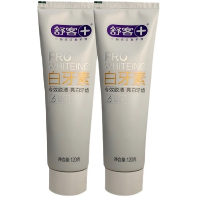 舒客舒克去渍劲白白牙素牙膏