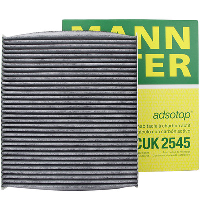 曼牌适配奔驰大众车系滤芯