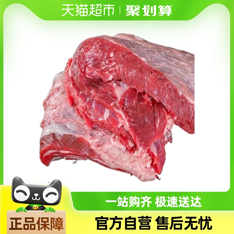 1000g ɫţ½ԭţ1000g*1ţŻţʳ170.05Ԫ(88VIP 95)