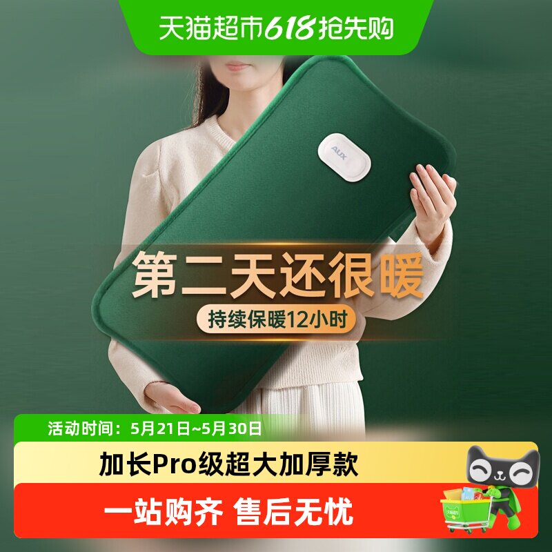 商品图