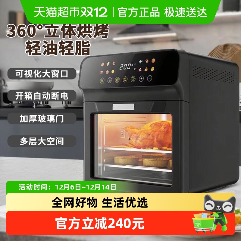 ´ըôȫԶը֬Ͷ๦ܿⷭ 226.05Ԫ