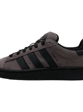 【自营】Adidas阿迪达斯休闲鞋男女鞋潮流轻便复古运动鞋IF8770