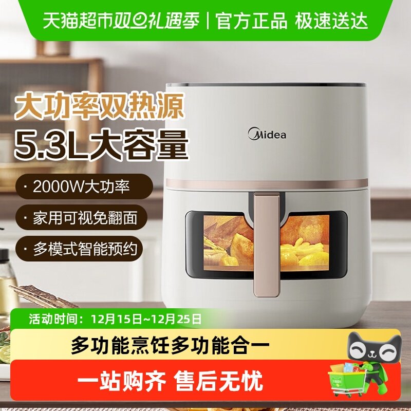 ��5.3����˫��Դ�˿� ���Ľ�������ը��