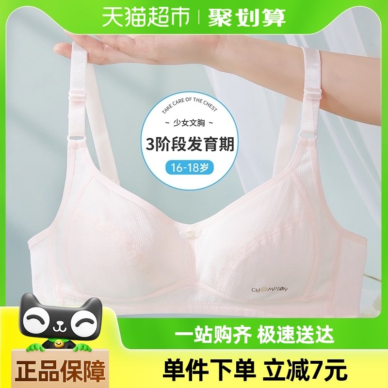 Vvhedy���׶���Ů�����д�ͯ�������³��������ഺ������Ů������