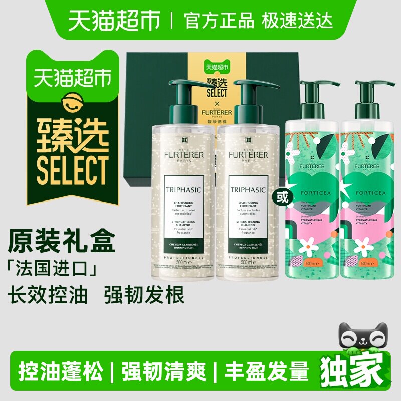 ��ѡ��̵��Ű�������ϴ��¶�������ɷ�ӯ������--���������� 169Ԫ