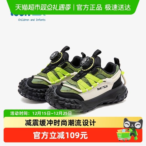 天美意新款春秋季儿童休闲运动鞋