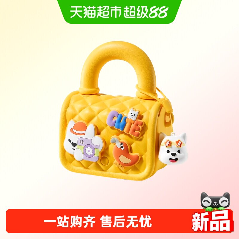 babycare儿童生日礼物斜挎包