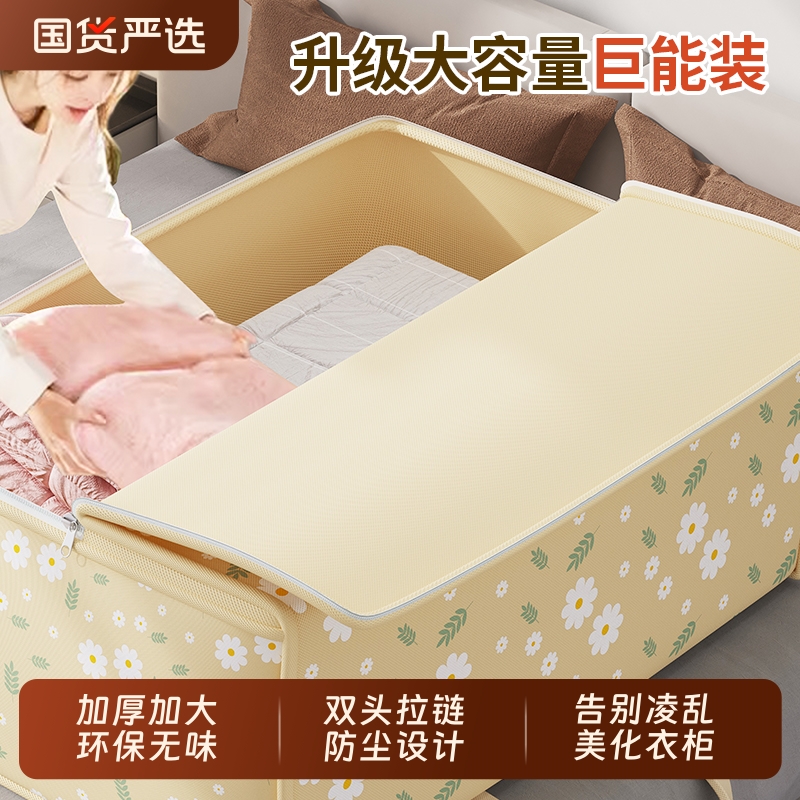 ɫкš50*30*25޷Լ10/12ޱԼһ һһѡ/׷ζ ·۵ޱ֯7.65Ԫ