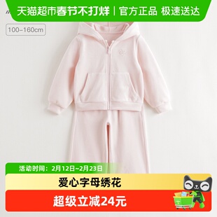 [暖暖天鹅绒]马克珍妮女童柔软省心卫衣套装春装新款551538