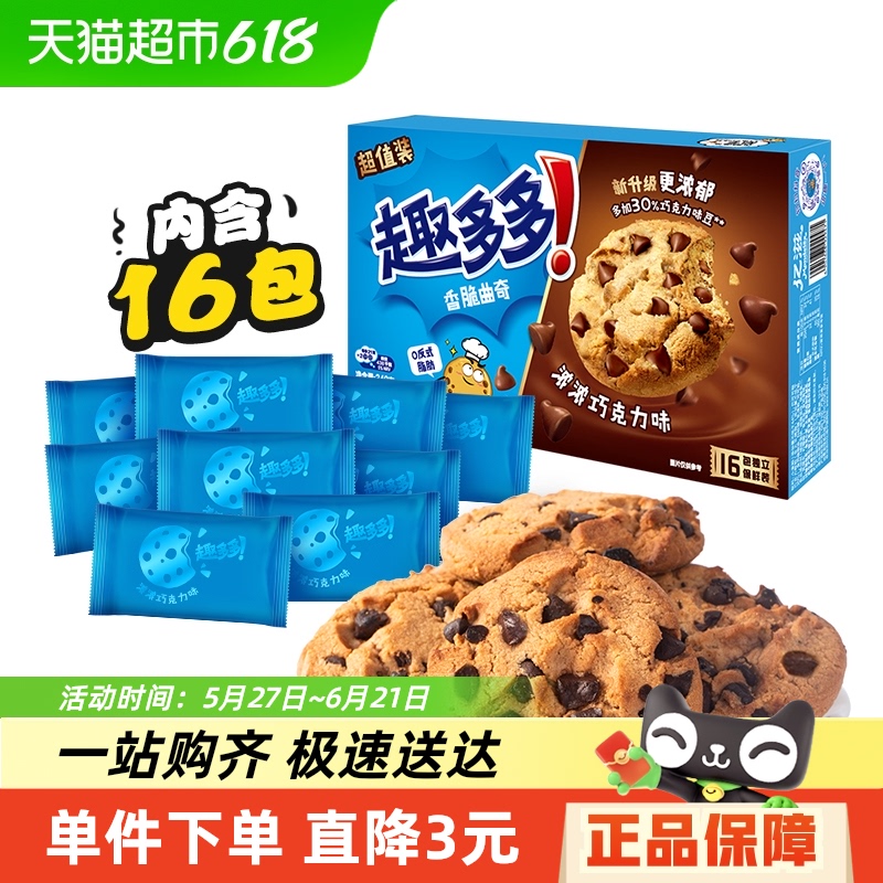 Ȥɿζ340gɢװ1613.2Ԫ