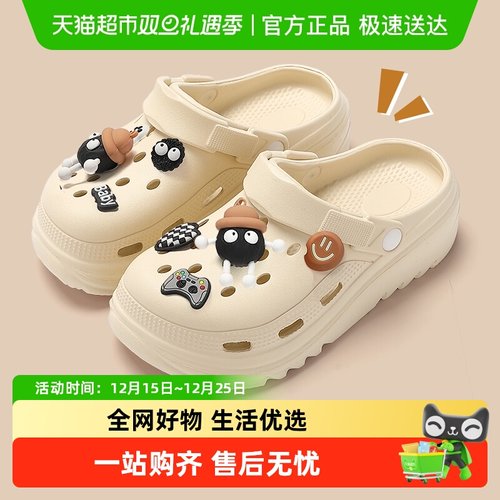 FZT女款厚底2024新款eva洞洞鞋