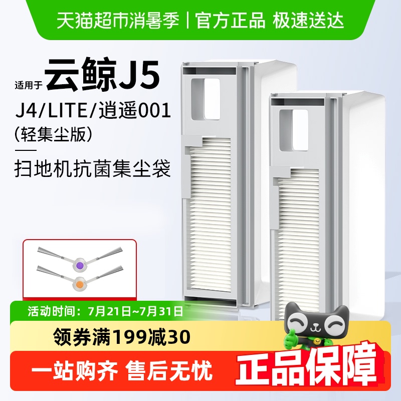 J4/J5/ң001Ἧ桿1 ƾJ516.9Ԫ