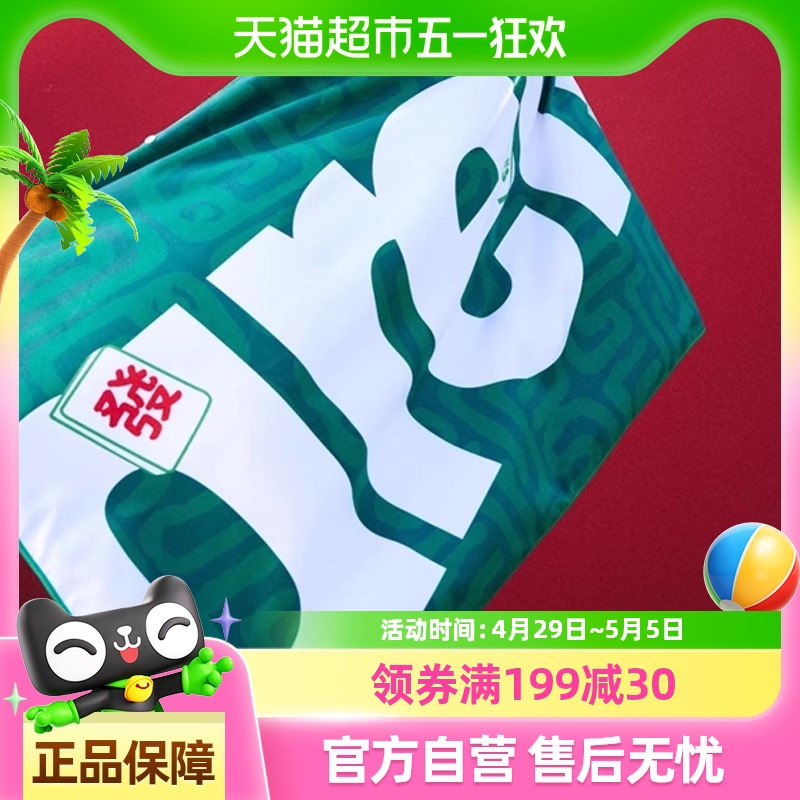 arenaŮͨԡʴëȼȪӾˮ179Ԫ