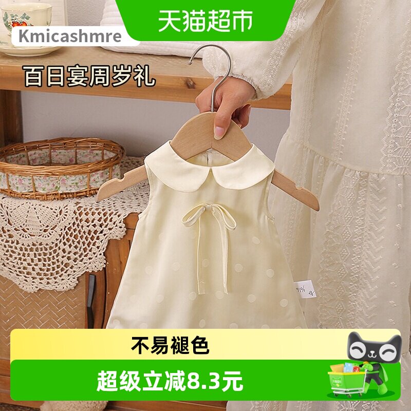Kmicashmre女宝宝A类柔软包屁裙图片