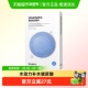 维稳修护补水5片 蓝丸面膜1.0玻尿酸保湿 下拉更优惠 蒂佳婷经典